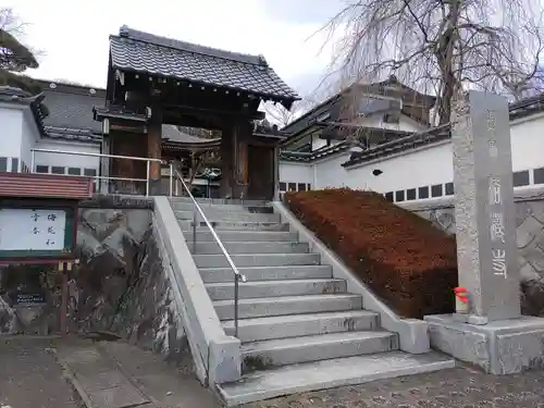 法蔵寺(福島県)