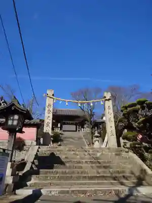 廣峯神社(兵庫県)