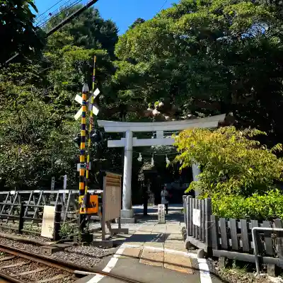 御霊神社(神奈川県)