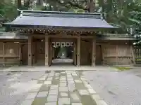 狭野神社の{uncategorized: "未分類", other: "その他", undefined: "問題あり", building: "その他建物", grave: "お墓", sacred_gate: "鳥居", guardian: "狛犬", statue: "像", buddha: "仏像", history: "歴史", nature: "自然", garden: "庭園", animal: "動物", pagoda: "塔", temizu: "手水舎", mountain_gate: "山門・神門", sanctuary: "本殿・本堂", subordinate: "末社・摂社", art: "芸術", scenery: "景色", jizo: "地蔵", ema: "絵馬", goshuin: "御朱印", omikuji: "おみくじ", items: "授与品その他", amulet: "お守り", goshuincho: "御朱印帳", eats: "食事", festival: "お祭り", votive_dance: "神楽", shichigosan: "七五三参", wedding: "結婚式", experience: "体験その他", initially: "初詣", around: "周辺", anti_infection: "感染症対策"}