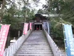 敢國神社の本殿