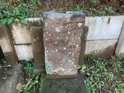 子安神社のその他建物