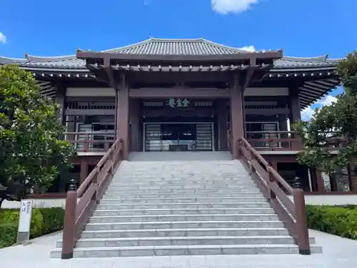 全生庵(東京都)