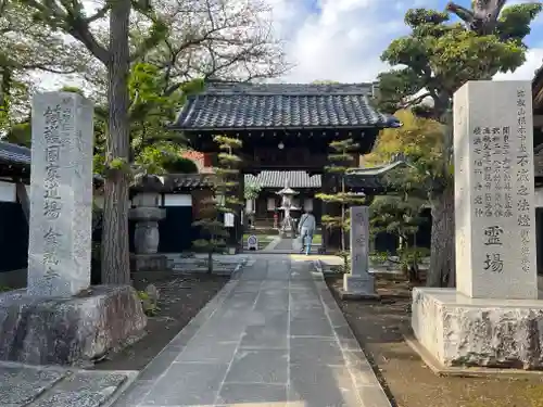 金蔵寺の山門・神門
