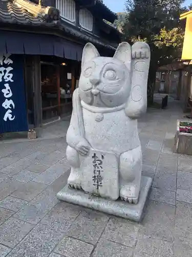 伊勢神宮内宮（皇大神宮）の像