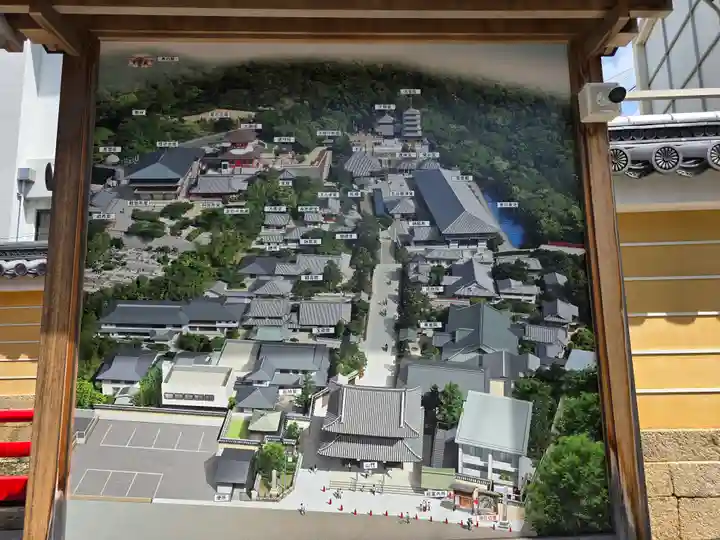 中山寺(兵庫県)