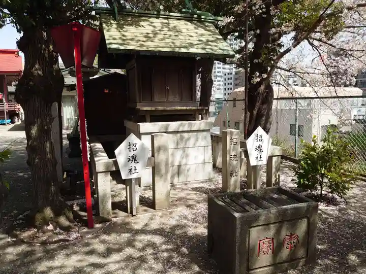 (芝生)浅間神社の末社・摂社