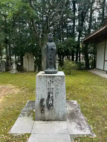 雲樹寺の{uncategorized: "未分類", other: "その他", undefined: "問題あり", building: "その他建物", grave: "お墓", sacred_gate: "鳥居", guardian: "狛犬", statue: "像", buddha: "仏像", history: "歴史", nature: "自然", garden: "庭園", animal: "動物", pagoda: "塔", temizu: "手水舎", mountain_gate: "山門・神門", sanctuary: "本殿・本堂", subordinate: "末社・摂社", art: "芸術", scenery: "景色", jizo: "地蔵", ema: "絵馬", goshuin: "御朱印", omikuji: "おみくじ", items: "授与品その他", amulet: "お守り", goshuincho: "御朱印帳", eats: "食事", festival: "お祭り", votive_dance: "神楽", shichigosan: "七五三参", wedding: "結婚式", experience: "体験その他", initially: "初詣", around: "周辺", anti_infection: "感染症対策"}