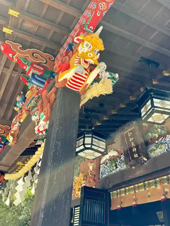 秩父神社の{uncategorized: "未分類", other: "その他", undefined: "問題あり", building: "その他建物", grave: "お墓", sacred_gate: "鳥居", guardian: "狛犬", statue: "像", buddha: "仏像", history: "歴史", nature: "自然", garden: "庭園", animal: "動物", pagoda: "塔", temizu: "手水舎", mountain_gate: "山門・神門", sanctuary: "本殿・本堂", subordinate: "末社・摂社", art: "芸術", scenery: "景色", jizo: "地蔵", ema: "絵馬", goshuin: "御朱印", omikuji: "おみくじ", items: "授与品その他", amulet: "お守り", goshuincho: "御朱印帳", eats: "食事", festival: "お祭り", votive_dance: "神楽", shichigosan: "七五三参", wedding: "結婚式", experience: "体験その他", initially: "初詣", around: "周辺", anti_infection: "感染症対策"}