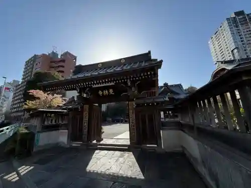 覚林寺の{uncategorized: "未分類", other: "その他", undefined: "問題あり", building: "その他建物", grave: "お墓", sacred_gate: "鳥居", guardian: "狛犬", statue: "像", buddha: "仏像", history: "歴史", nature: "自然", garden: "庭園", animal: "動物", pagoda: "塔", temizu: "手水舎", mountain_gate: "山門・神門", sanctuary: "本殿・本堂", subordinate: "末社・摂社", art: "芸術", scenery: "景色", jizo: "地蔵", ema: "絵馬", goshuin: "御朱印", omikuji: "おみくじ", items: "授与品その他", amulet: "お守り", goshuincho: "御朱印帳", eats: "食事", festival: "お祭り", votive_dance: "神楽", shichigosan: "七五三参", wedding: "結婚式", experience: "体験その他", initially: "初詣", around: "周辺", anti_infection: "感染症対策"}