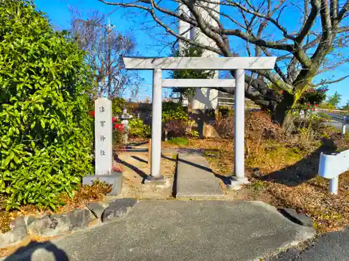 佐軍神社（小山）の鳥居