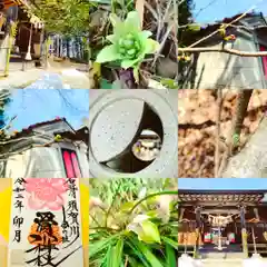 滑川神社 - 仕事と子どもの守り神(福島県)