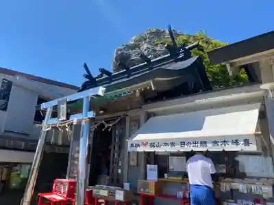 劔山本宮宝蔵石神社(徳島県)