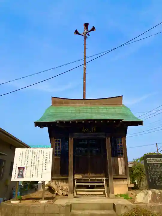 羽成山 木造薬師如来坐像(茨城県)