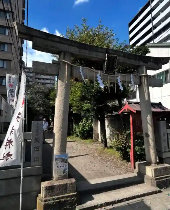 秋葉神社(東京都)