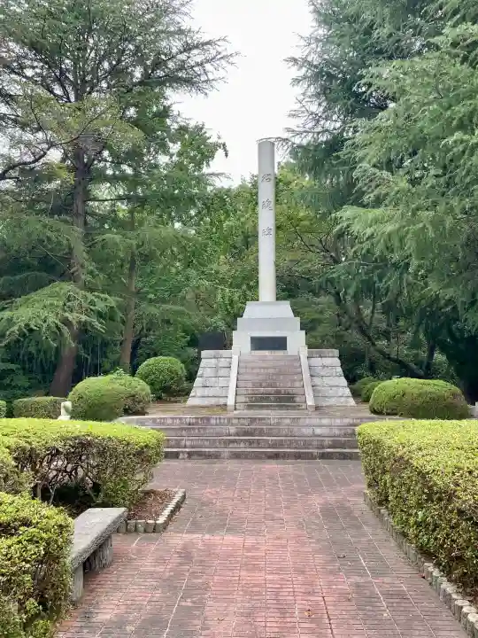 八坂三峯神社(福島県)