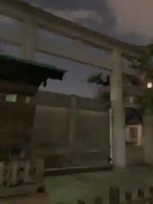 今宮戎神社の鳥居