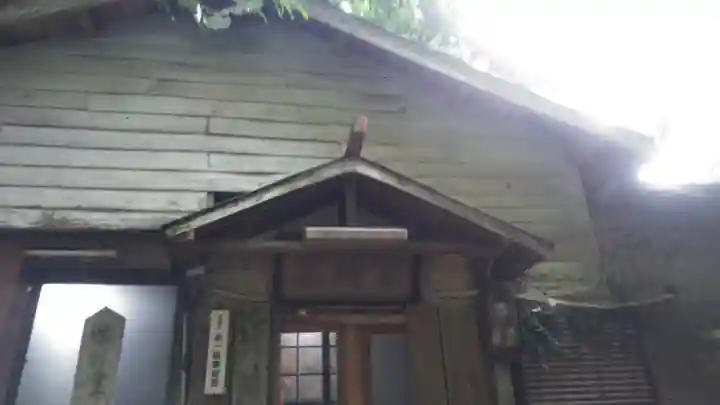 相円寺のその他建物