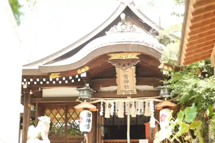 一宮神社(兵庫県)
