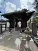明照院の{uncategorized: "未分類", other: "その他", undefined: "問題あり", building: "その他建物", grave: "お墓", sacred_gate: "鳥居", guardian: "狛犬", statue: "像", buddha: "仏像", history: "歴史", nature: "自然", garden: "庭園", animal: "動物", pagoda: "塔", temizu: "手水舎", mountain_gate: "山門・神門", sanctuary: "本殿・本堂", subordinate: "末社・摂社", art: "芸術", scenery: "景色", jizo: "地蔵", ema: "絵馬", goshuin: "御朱印", omikuji: "おみくじ", items: "授与品その他", amulet: "お守り", goshuincho: "御朱印帳", eats: "食事", festival: "お祭り", votive_dance: "神楽", shichigosan: "七五三参", wedding: "結婚式", experience: "体験その他", initially: "初詣", around: "周辺", anti_infection: "感染症対策"}