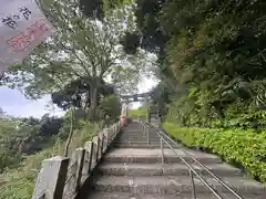 金崎宮(福井県)