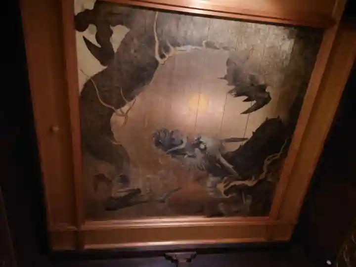 霊山寺(徳島県)