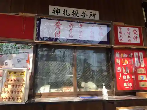 加茂別雷神社のその他建物