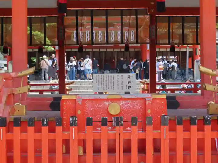 伏見稲荷大社(京都府)