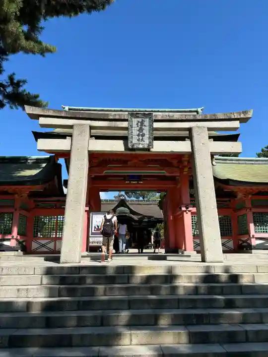 住吉大社(大阪府)