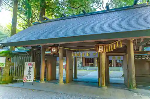 天岩戸神社(宮崎県)
