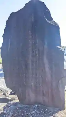 龍光院のその他建物