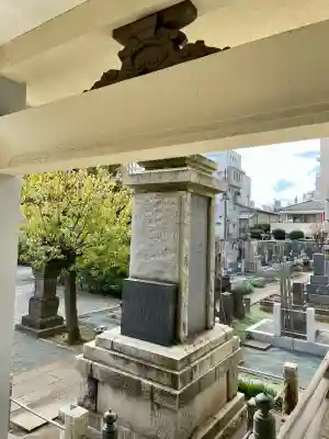 朗惺寺(東京都)