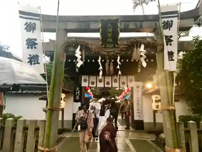 大将軍八神社の鳥居