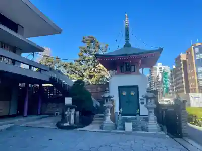 大聖院(東京都)
