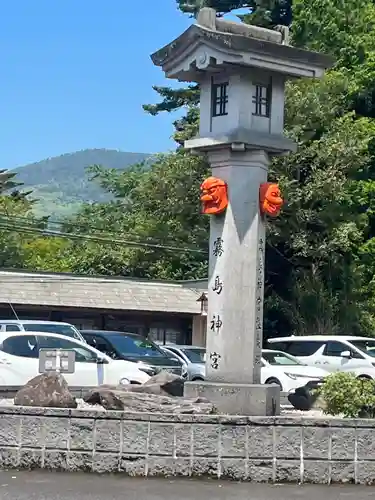 霧島神宮(鹿児島県)
