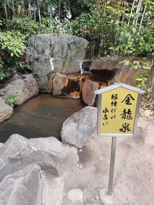 生田神社(兵庫県)