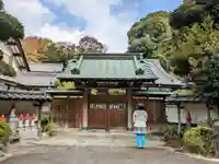 竜松院の山門・神門