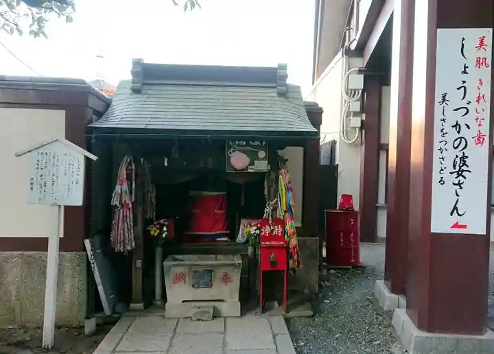 川崎大師(平間寺)(神奈川県)