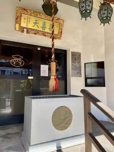 神楽坂安養寺(東京都)