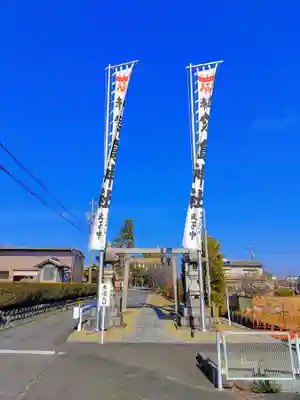 津島社（五軒屋）のその他建物