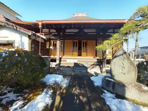 観蔵寺の本殿・本堂