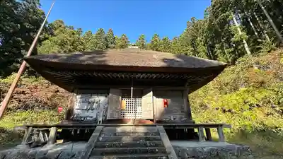観音寺(山形県)