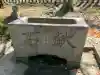 熊野社(愛知県)