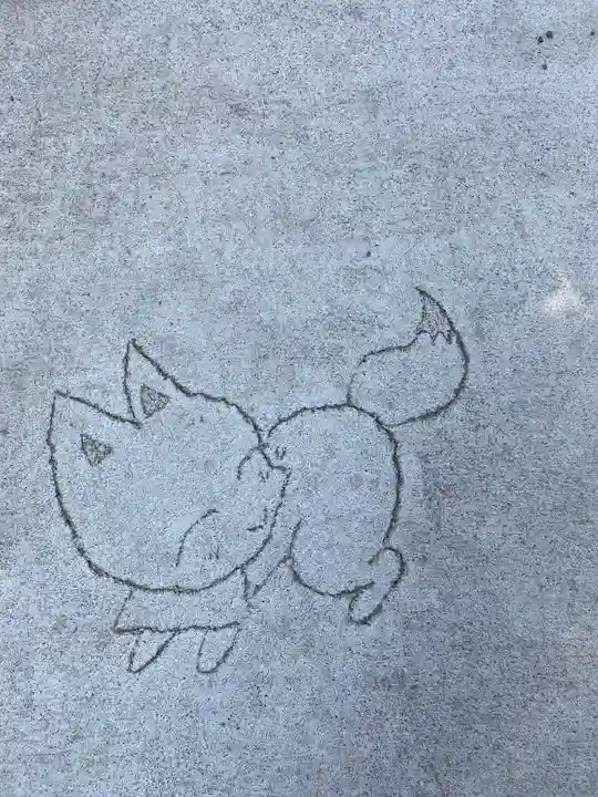 於菊稲荷神社(群馬県)