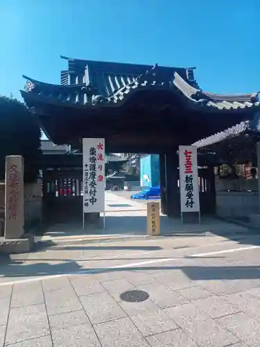 成田山川越別院の山門・神門