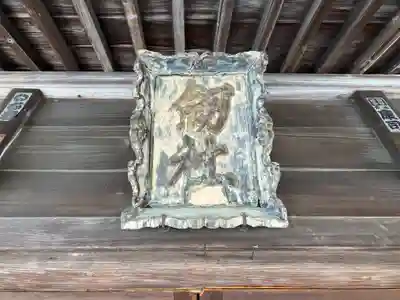 相馬神社(福島県)