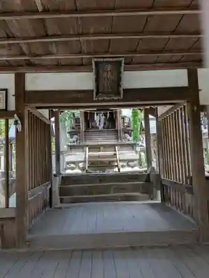 津嶋神社(岐阜県)