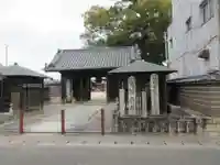 長尾寺(香川県)