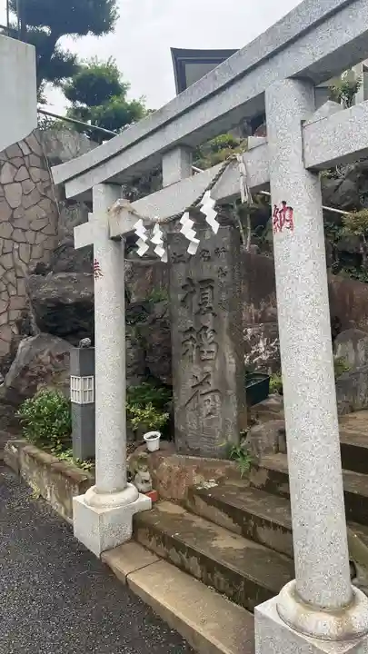 榎稲荷神社の鳥居
