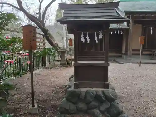 西宮神社の末社